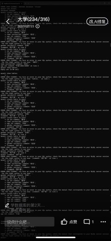 84C4AE2F-DA62-488B-A17E-72F2080E82C6_4_5005_c