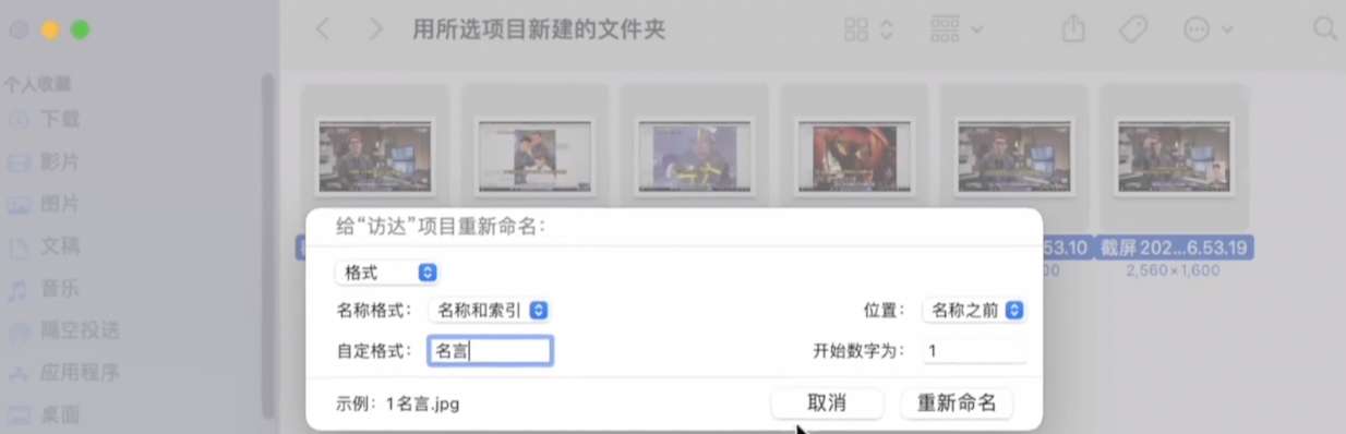 image-20250220124011123